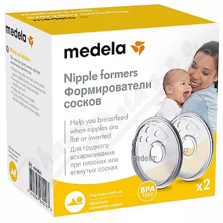 MEDELA Formovače bradavek 1pár